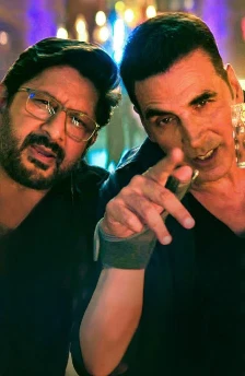 Jolly LLB 3 (2025) 1 Jolly LLB 3