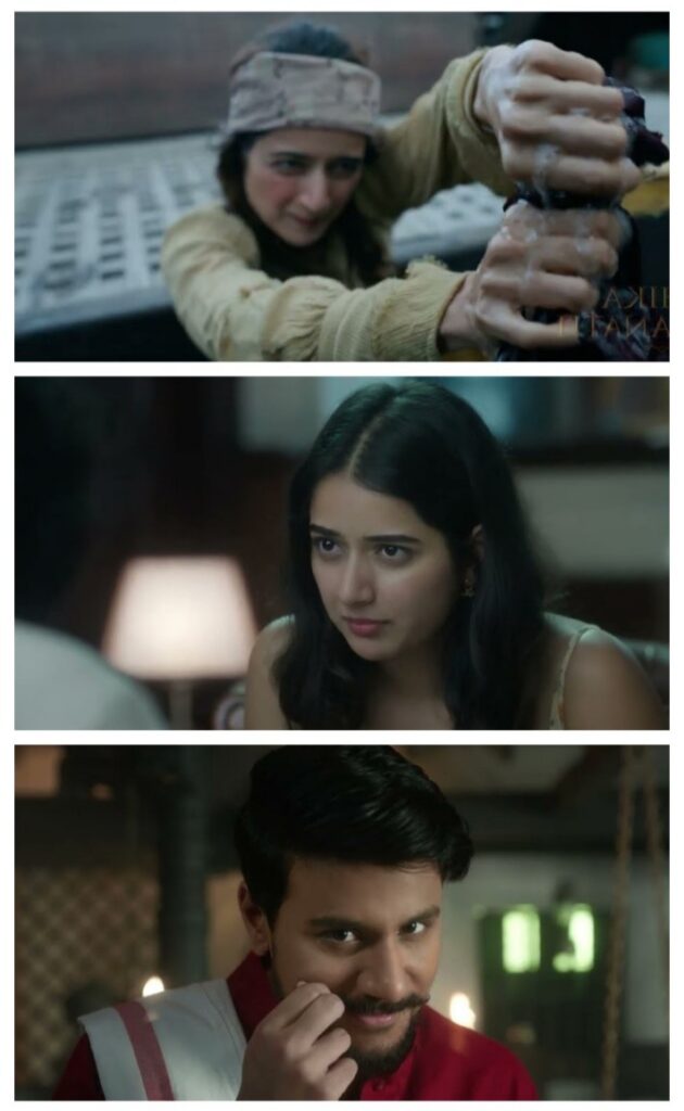 Gatha Vaibhava (2025) 2 Gatha Vaibhava 2025