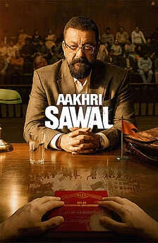 Aakhri Sawal