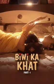 biwi ka khat ullu