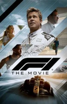 f1 the movie