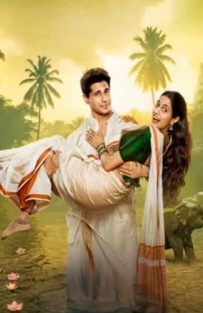 Param sundari