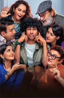 Mannu kya karegga