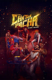 Chatha Pacha The Ring of Rowdies